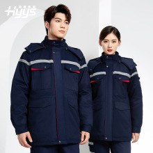 冬季可拆卸棉服工作服男反光条加厚保暖工装电子化工车间厂服定制