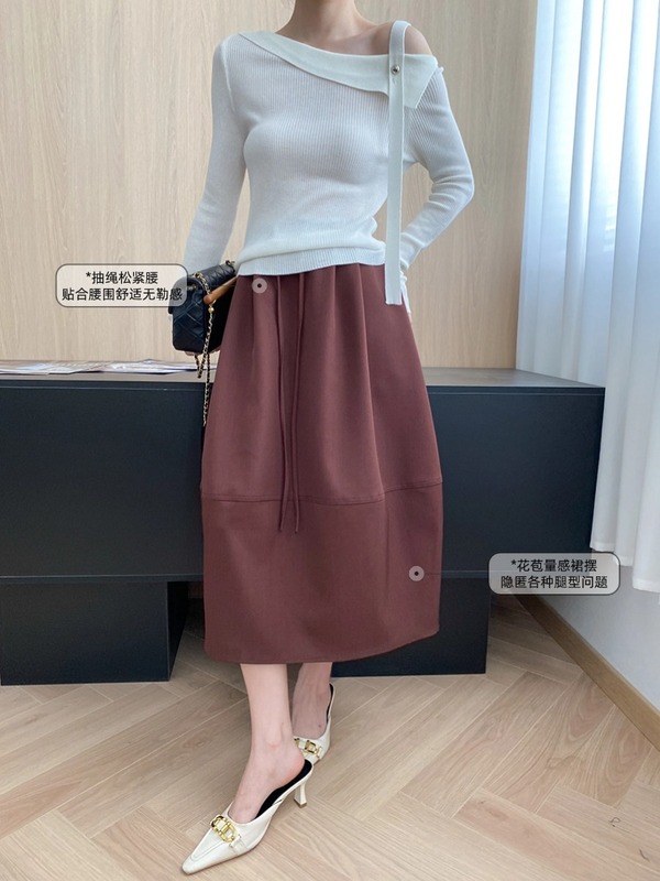 司南 小众设计感 老钱风复古抽绳松紧高腰A字花苞半身裙 SN8063|undefined
