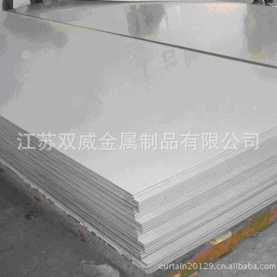 【现货供应】2A12超硬铝合金中厚板 2A12铝棒 2024 t4铝铜合金