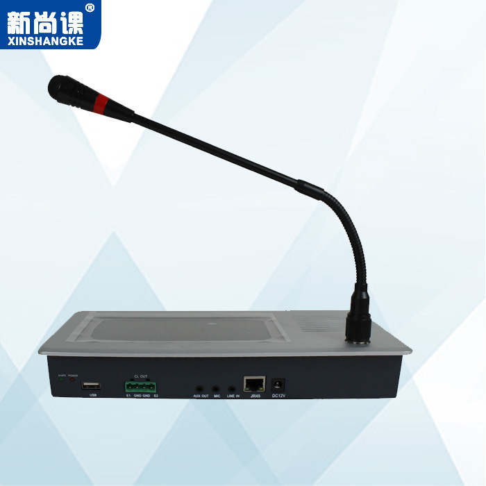 SPEX 7 pulgadas pantalla táctil micrófono de paginación de red 4G inalámbrico remoto bi-direccional radio IP de emergencia