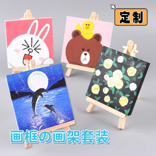 DIY��ͯ���g����ľ�|�L������С���� ���㷫���ͮ������b�S�����l