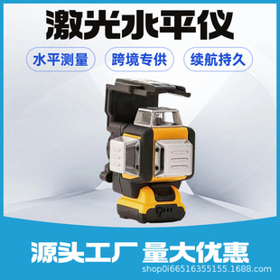 ����߾��ȾG��12��ˮƽ�x 12V���ʽ�t�⾀ȫ��λ�˾��xDW089
