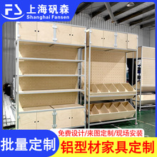 ���Ͳ���������Ͻ�Ҿ߶��ƶ������ؿ�����ɹ�diy��Ʒ30302020