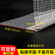 PVC�������ˮ���lŮ�������ܿ�ꖽǵ�ˮ�������� ���W�������ˮ