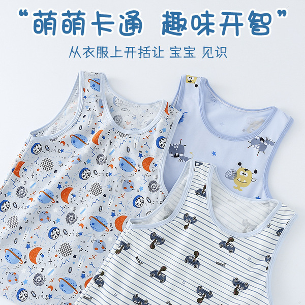 Children's summer thin cotton cartoon base body-friendly T-shirt for…
