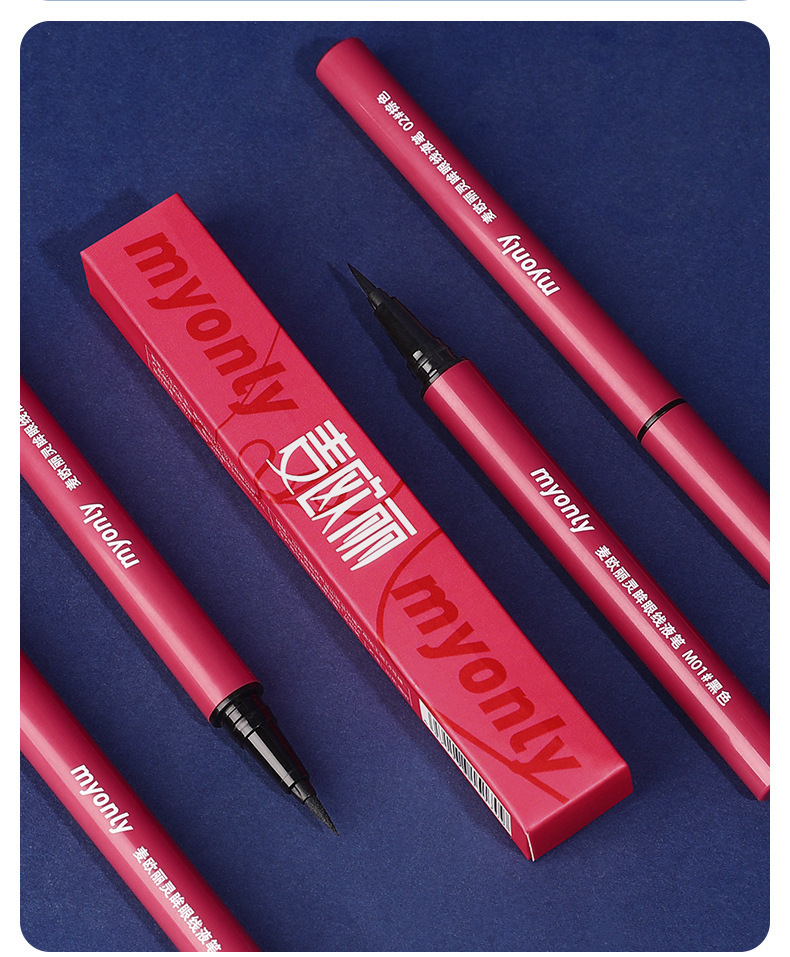 Fast-film eyeliner pen, extremely fine, waterproof, sweat-proof, quick-drying, horizontal pencil, long-lasting makeup without smudging eyeliner liquid, makeup tool undefined