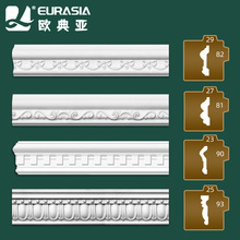 PU���l�Wʽ�컨��픾��b�ƽ���l������߅���߅����ʯ�ྀ