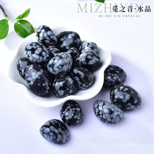 ��Ȼѩ������ʯ�Lʯ ���w��ˮ���Lʯ�[�� �~�������b��쾰�羳