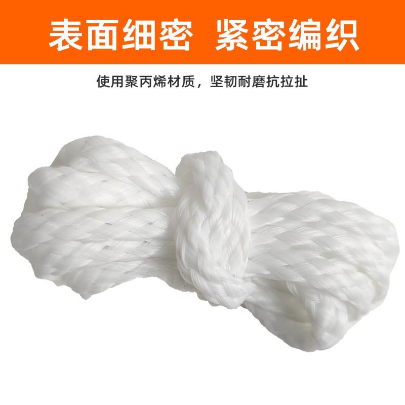 �����ֻ������ͧ��ײ�� ������ ϵ���������� 6mmPP�������ߴ��