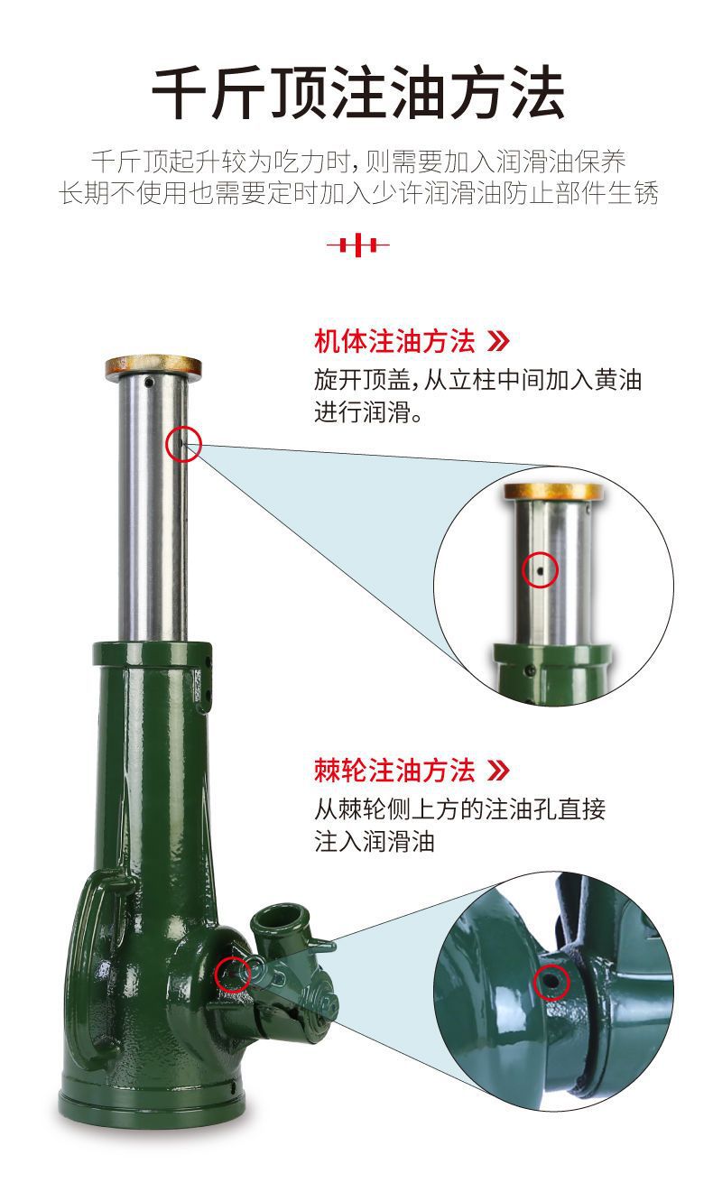 Spiral 0kg Ton Vertical Hand-Cranked Mechanical Gear Hoist for Mining, Railway, Bridge Construction, and Engineering Machinery