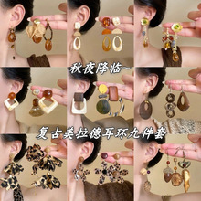 ����������֬����ʯԲ�ζ������������¶���С�ڸ߼��б��ƶ���Ů