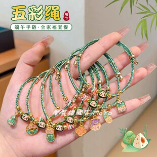 �ֹ��������K����K���˼t�K���¹���ʾ��D�\��ؔ�{�����繝���