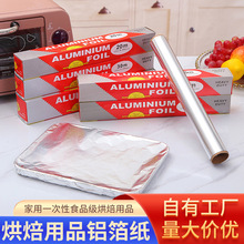 �Ӻ��a������՚�ը偼��ú決���P�X�������lҰ���ԟ��