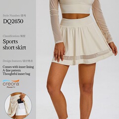 歐美跨境新款拼紗網球裙高腰假兩件防走光跑步健身運動短裙瑜伽裙