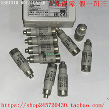 5SE1310  5SE1316  快速熔断器 D01、gR、400Vac
