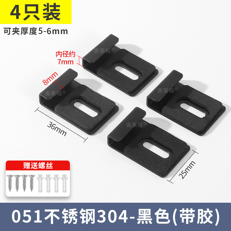 Venta al por mayor de acero inoxidable 304 espejo titular de espejo de cristal titular de espejo cuadrado accesorios de Hardware Muebles 4 unids/set