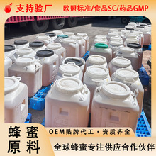 Դ�^���S�W�˘�׼���۴�Ͱ�b����ԭ�ϳ���ʳƷ���۷N�����r���Ԯa