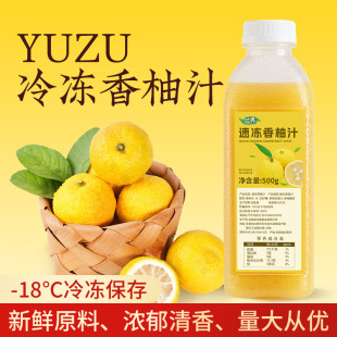 һ份���������֭���׺決ԭ����ʽ��������ԭ�����ձ�����Yuzu