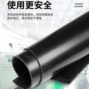 Customized Insulating Rubber Sheet Customized Black Green Red Anti-Slip Rubber Sheet Insulating Rubber Sheet for Power Distribution Room