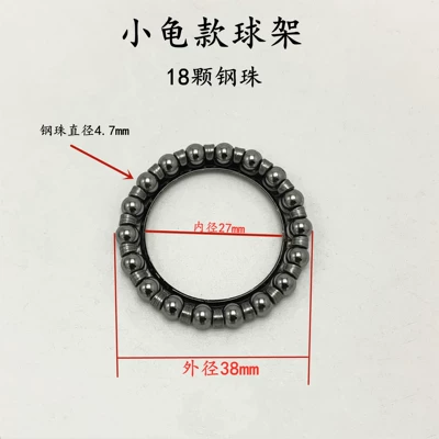 Electric Vehicle Steel Bowl Ring Front: Motorcycle frame