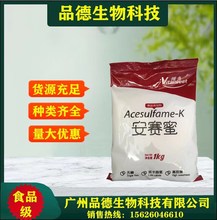 ��ِ�۬F؛���������ǰ���� AK��ʳƷ����ζ�� ��ِ��