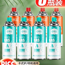 ��ʽ�t���Һ��������˹ȼ��ƿ���Ñ���Ұ��ͨ��С��ޱ�yʽ