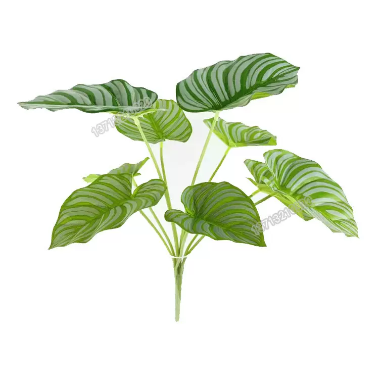 仿真绿植把束人造假叶子9头苹果叶 背景墙绿植墙配材插花盆栽装饰