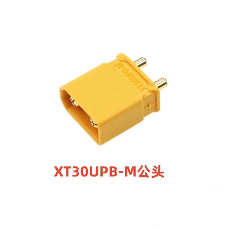 Amassエマスx30xt60 x60h x90mr30リチウム電池大電流航空モデルバナナプラグ|undefined