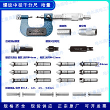 ���ݼy�Џ�ǧ�ֳ���� �ݼy�ߜy�^ У���� �z���y�^ ��Ӝy������