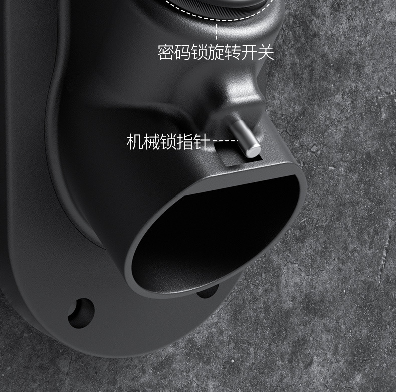 Suitable for Tesla Yl3Y Charging Pile Gun Head Lock, Gun Lock Password Anti-Theft Protection Box, Byd Ideal Accessories