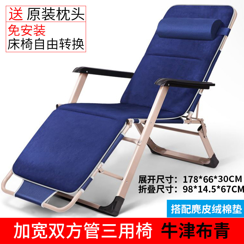 확장 된 양면 튜브 옥스포드 천-녹색 + 스웨이드