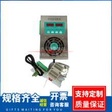 YM-CS830 ���P����ܳ����b�� �����С�ͳ��C ���ȳ�����