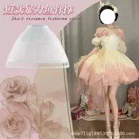 Ponder Lolita Регулируемая елочка Ежедневное насилие Универсальная юбка Lolita Короткая Цветочная Свадебная понтонная Внутренняя юбка