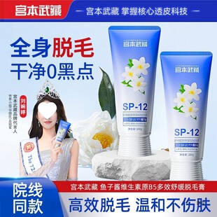 �m������~���u�S����ԭB5��Ч�澏Óë��Ҹ�غͲ�ȫ��ͨ��