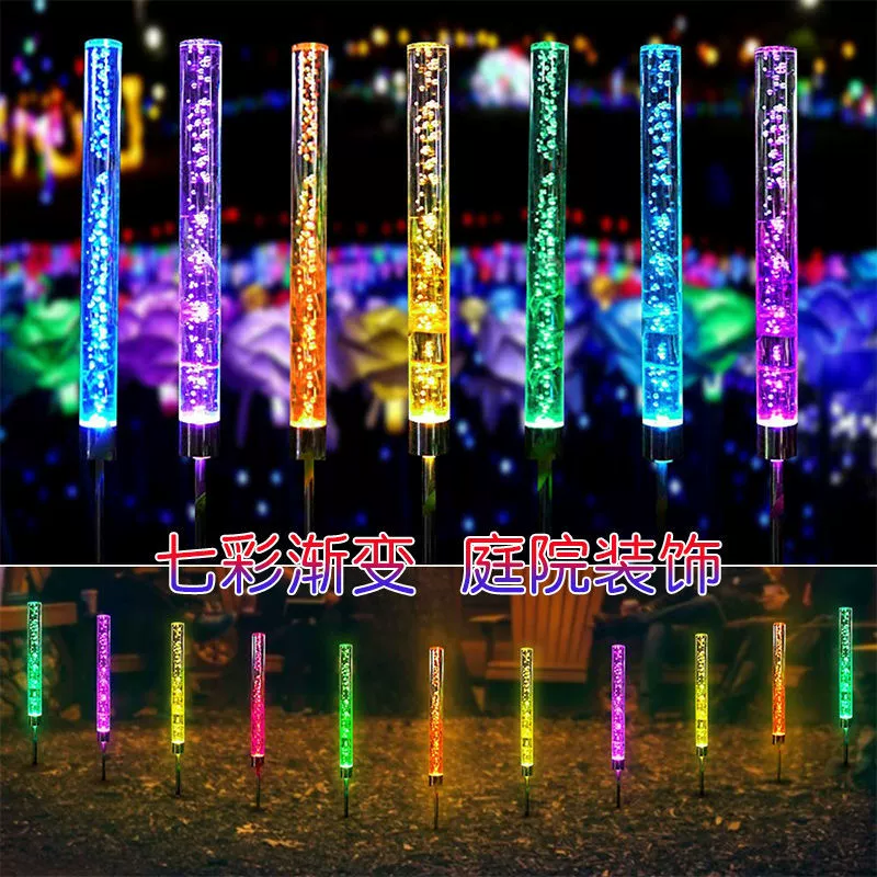 Солнечная наружная тростниковая лампа открытый сад лампа инженерные украшения парк газон лампа пейзаж лампа