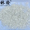 9999 Silver Materials Silver Board of Silver Board Silver Bar Raw Materials International Quotes Manufacturer Direct Silver Forest Forest Silver Jewelry