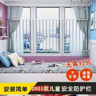 �[�η��I�W�����o�����ײ��P䓷��I����ͯ��ȫ�h���̨�������b