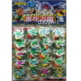 ߅�Q���u������������M�������Ͻ��FƤ����Խ�����Q���