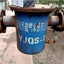 ���L�ܵ���ˮ���x�^�V�� ���L��·��ˮ���x�� ��ˮ���x��