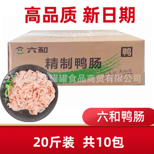 ����������r�����c�������c���ʳ��20���b����؛���l����