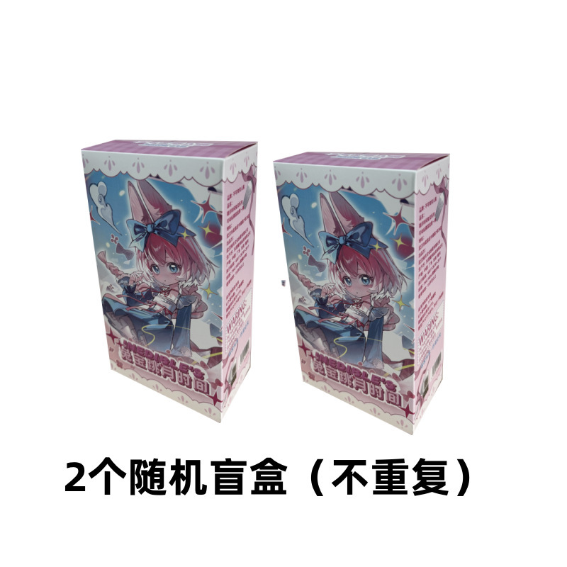 正版COME4FREE米甜物语奇幻森林BJD盲盒12分BJD可动不可食用人偶|undefined