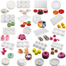 ���˽ڵ���8��õ�廨��Ľ˹����轺ģ�� DIY�����ɿ����決����