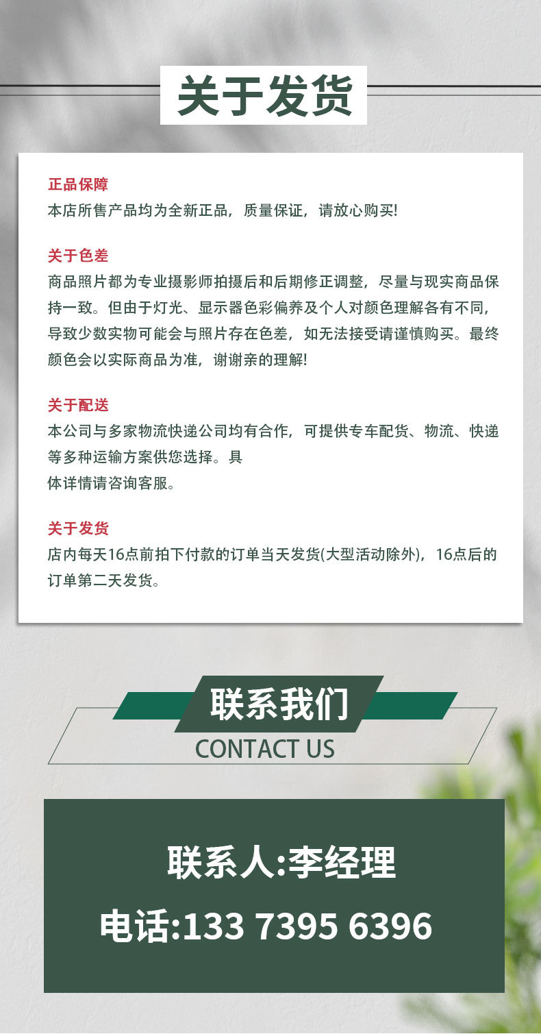 宝达蜂窝详情_10.jpg
