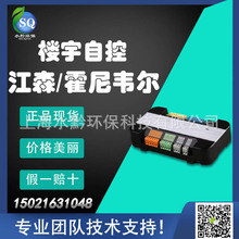 �����f��TB7980A1005�ضȿ�����������