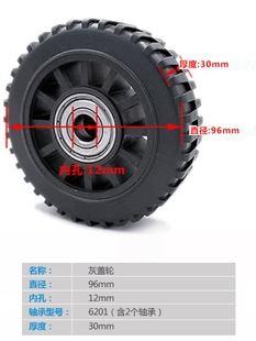 늄���s�T�T��С݆�p�S�����z݆96mm�o܉�T݆��