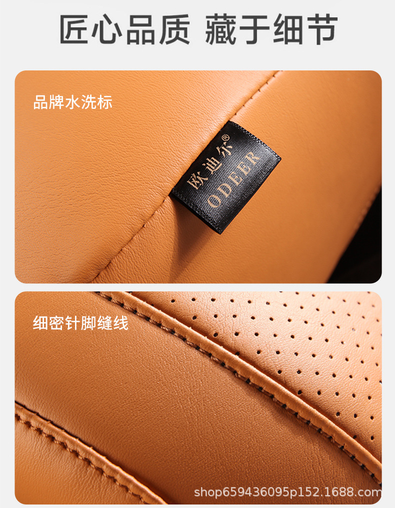 Car Lumbar Support Cushion for Driving, Car Seat Backrest Lumbar Pillow, Driving Lumbar Cushion, Long-Sitting Backrest Cushion