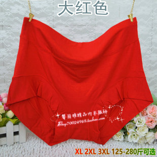 �ӷʼӴ��ش�aĪ����Ů��ѝ��mm200�����w�S�������ǃ�ѝ����߅