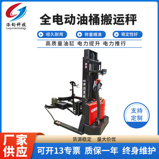 ��Ͱ���\܇늄ӵ�Ͱ��2.5������180�ȃA��450kg/0.1kg���̾���