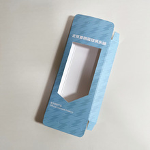 ����䓹P���ֶY��YƷ�� ���~��늌����b�� ��ͯ��ż�eľģ���ռ{