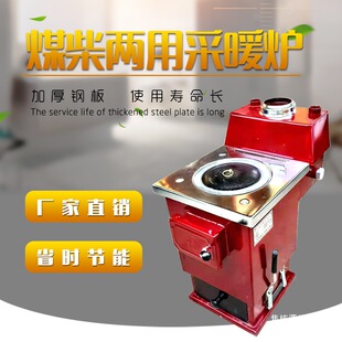ú����àtȼú��ů�t��ů偠t��ů��ˮů�⹝�ܼ���Сú�tȡů�t